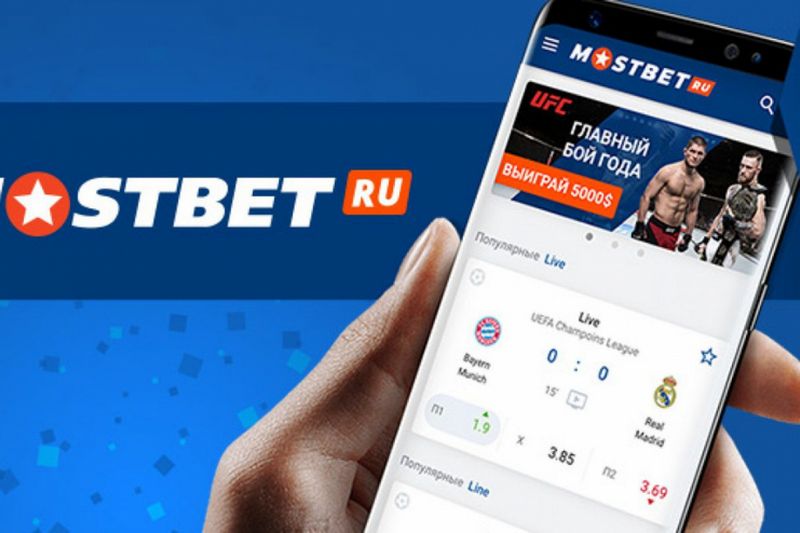 Mostbet APK und APP